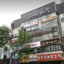 레니엘호텔 이미지
