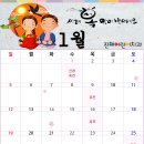 진해어린이치과의원 이미지