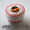 스팟콘 이미지