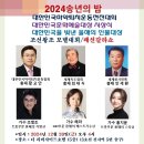 더밤호텔 이미지