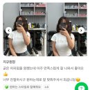 [신도림 영등포] 굵은히피펌(물결펌) 잘하는 미용실 추천받고 인생머리 찾은 고객님의 찐 후기