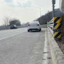 문막자동차공업사 이미지