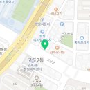 롯데리아군포당동점 이미지
