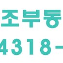 창조카센타 이미지