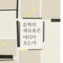 명문인쇄 이미지