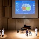 초등학생을 위한 실험실 콘서트1 이미지