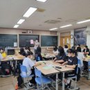대전여자중학교