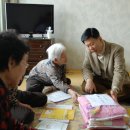 한성경로당 이미지