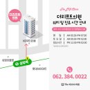 리프트성형외과의원
