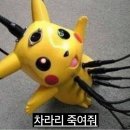 온산한의원 네이버블로그