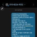 의성로 이미지