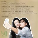 🌤️ : 높을게 🐴 : 살찔게