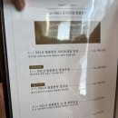 S-Oil 평촌주유소 이미지