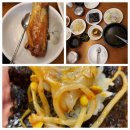 해담맛집코다리마을 이미지