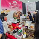 춘하추동자판기 | 2026 서울 국제주류&와인박람회 사전예매 방법 토요일 N차 방문 및 다양한 술 시음 후기