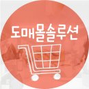 에스비마켓 이미지