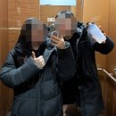 동송이불 | 1월 꽉꽉 모음 zip