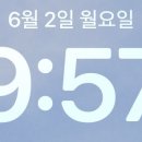 역전약국 - 제천시 내토로 445 | 역전약국