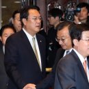 연합연수치과의원 이미지