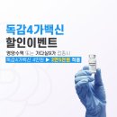 블랑여성의원 이미지