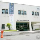 충남대학교박물관 네이버블로그
