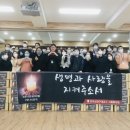 가톨릭근로자문화센터 이미지