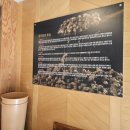 청해 해물탕찜 이미지