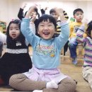 교현초교 병설유치원 이미지