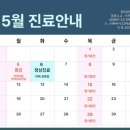 숨편한인광호내과의원 네이버블로그