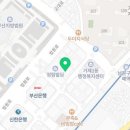 도원 행정사사무소 이미지