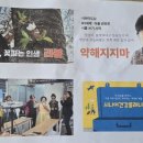 노인복지관1 네이버블로그
