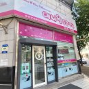 애니웰 동물병원 이미지