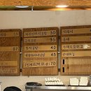 또또튀김분식
