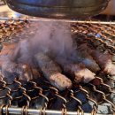 청년고기집 이미지