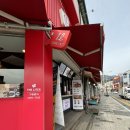 더리터고령점 이미지