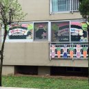 푸른나무어린이집 이미지