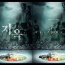 프라임타임
