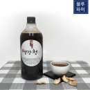 감천골 쇼핑하우