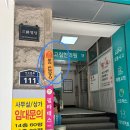 서울 필름현상스캔 1롤 4000원 ‘인스튜디오’ 내돈내산 후기