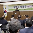 서울특별시마포구시설관리공단 이미지