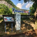 상진대교 밑 이미지