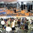 드림라인휘트니스 이미지