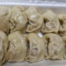 고바우만두손만두