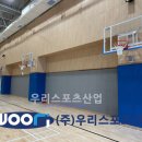 규장초등학교 이미지