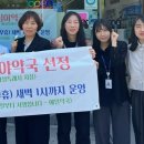 예일약국 이미지