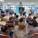 고성리 경로당 이미지