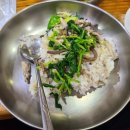 옹기보리밥곤지곤지 이미지