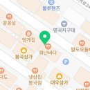 GS25(봉곡제일점) 이미지