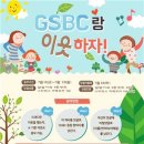 경기연합중기 이미지