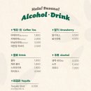 맥부리또 전포점 네이버블로그